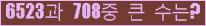 여기를 클릭해 주세요.