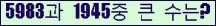 여기를 클릭해 주세요.