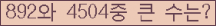 여기를 클릭해 주세요.