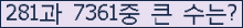 여기를 클릭해 주세요.