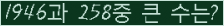 여기를 클릭해 주세요.