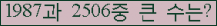 여기를 클릭해 주세요.