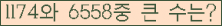 여기를 클릭해 주세요.