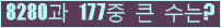 여기를 클릭해 주세요.