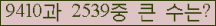 여기를 클릭해 주세요.