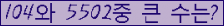 여기를 클릭해 주세요.