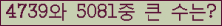 여기를 클릭해 주세요.