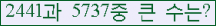여기를 클릭해 주세요.