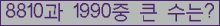 여기를 클릭해 주세요.