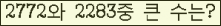 여기를 클릭해 주세요.