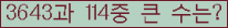 여기를 클릭해 주세요.
