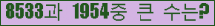 여기를 클릭해 주세요.
