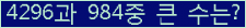 여기를 클릭해 주세요.