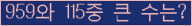 여기를 클릭해 주세요.