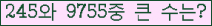 여기를 클릭해 주세요.