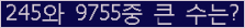 여기를 클릭해 주세요.