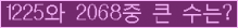 여기를 클릭해 주세요.