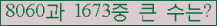 여기를 클릭해 주세요.