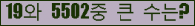 여기를 클릭해 주세요.
