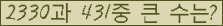 여기를 클릭해 주세요.