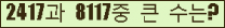 여기를 클릭해 주세요.