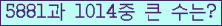 여기를 클릭해 주세요.