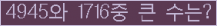 여기를 클릭해 주세요.