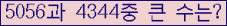 여기를 클릭해 주세요.