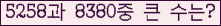 여기를 클릭해 주세요.