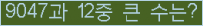 여기를 클릭해 주세요.