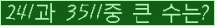 여기를 클릭해 주세요.