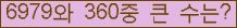여기를 클릭해 주세요.