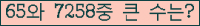 여기를 클릭해 주세요.