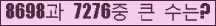여기를 클릭해 주세요.