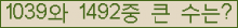여기를 클릭해 주세요.