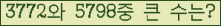 여기를 클릭해 주세요.
