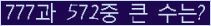 여기를 클릭해 주세요.