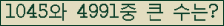 여기를 클릭해 주세요.