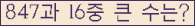 여기를 클릭해 주세요.