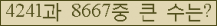 여기를 클릭해 주세요.