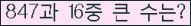 여기를 클릭해 주세요.