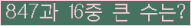 여기를 클릭해 주세요.