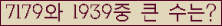 여기를 클릭해 주세요.