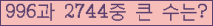여기를 클릭해 주세요.
