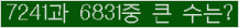 여기를 클릭해 주세요.