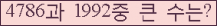 여기를 클릭해 주세요.