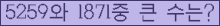 여기를 클릭해 주세요.