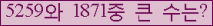 여기를 클릭해 주세요.