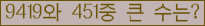 여기를 클릭해 주세요.