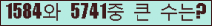 여기를 클릭해 주세요.